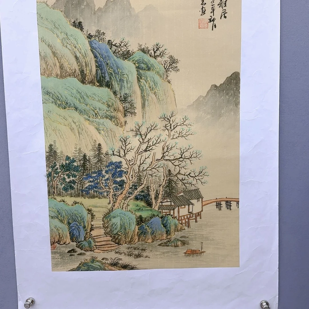 【闪购商品】国画书法作品欣赏，书法作品欣赏，书法