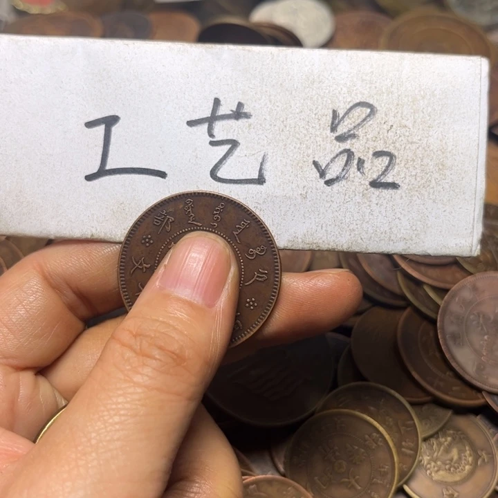 一***华铜工艺品工艺品生产