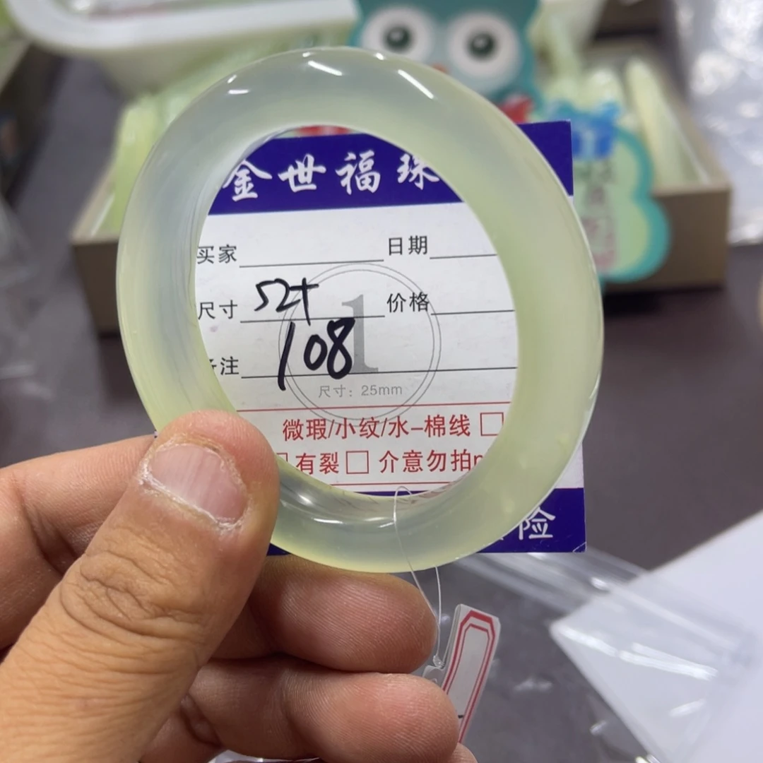 未镶嵌蛇纹石玉手链