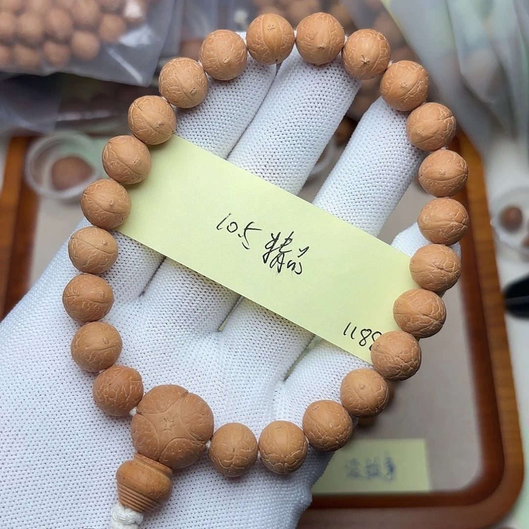 手串凤眼菩提精品单仓矮桩手串10.5新籽