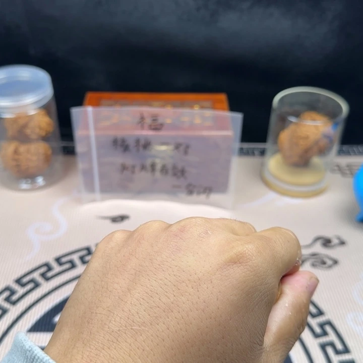 文玩核桃吊坠随机