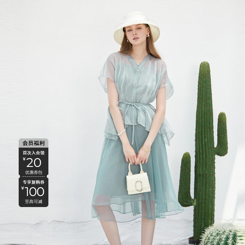 S·DEER圣迪奥夏季清新时尚休闲气质不规则女装连衣裙S232Z12EP