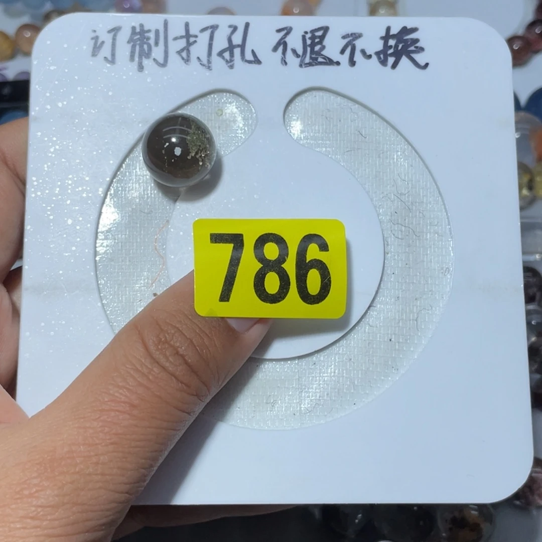 水晶吊坠(不含链)未镶嵌天然不退不换