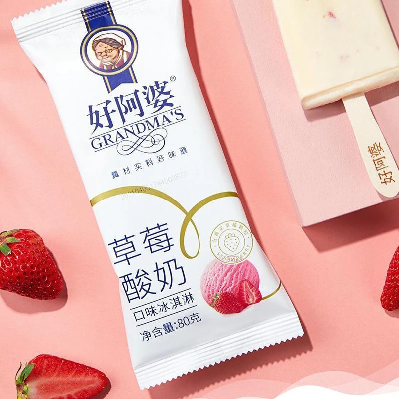 好阿婆草莓酸奶口味冰淇淋