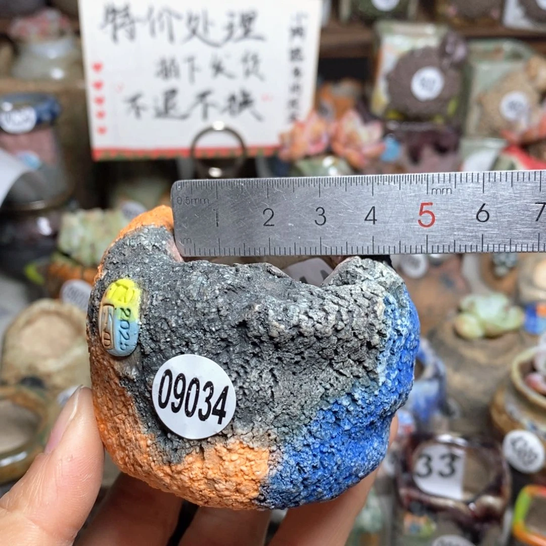 花盆特价处理的不退不换的，原价52元