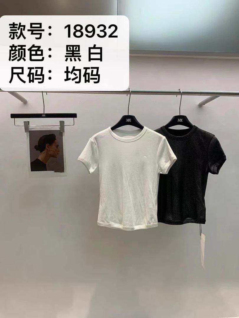 杨杨 MX-18932欧货重工纯色短T