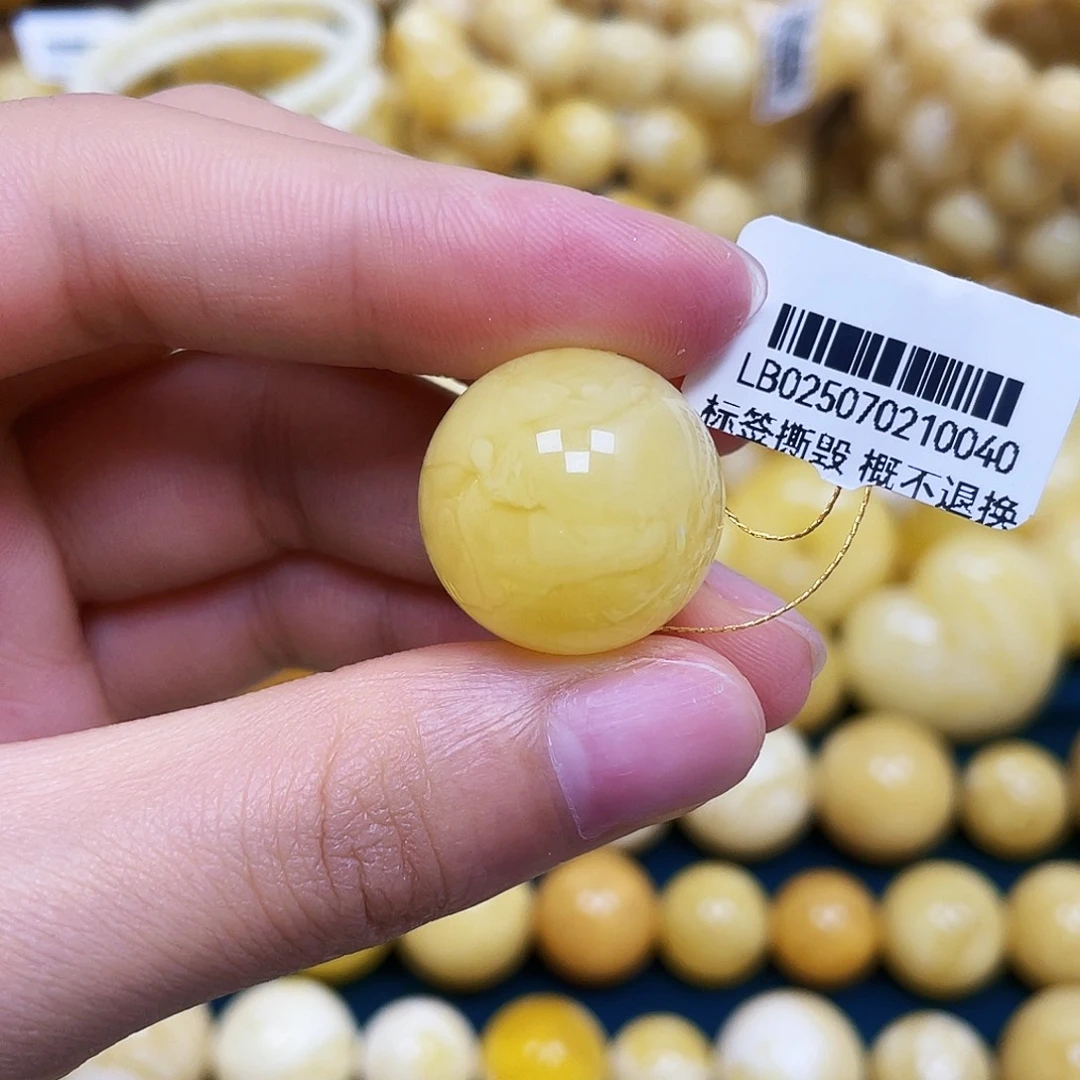 裸石蜜蜡未镶嵌20.4mm瑕