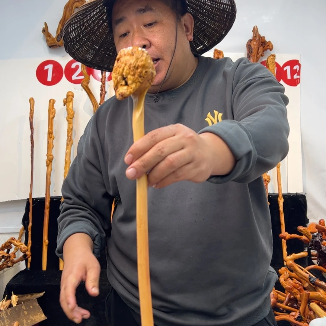 少***呐黑果木其他黑果木358