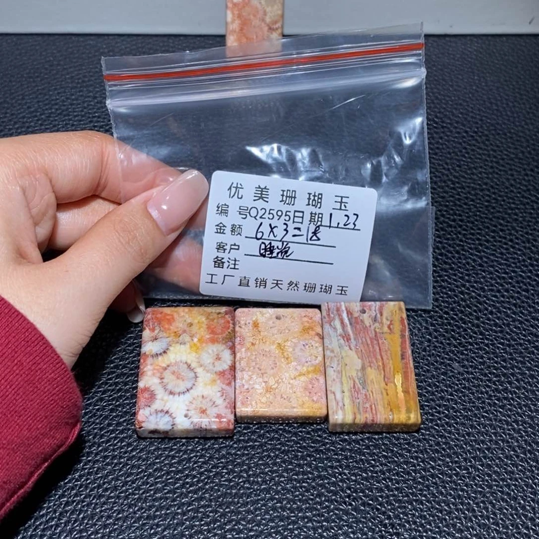 石英质玉颈饰合金睡*2595