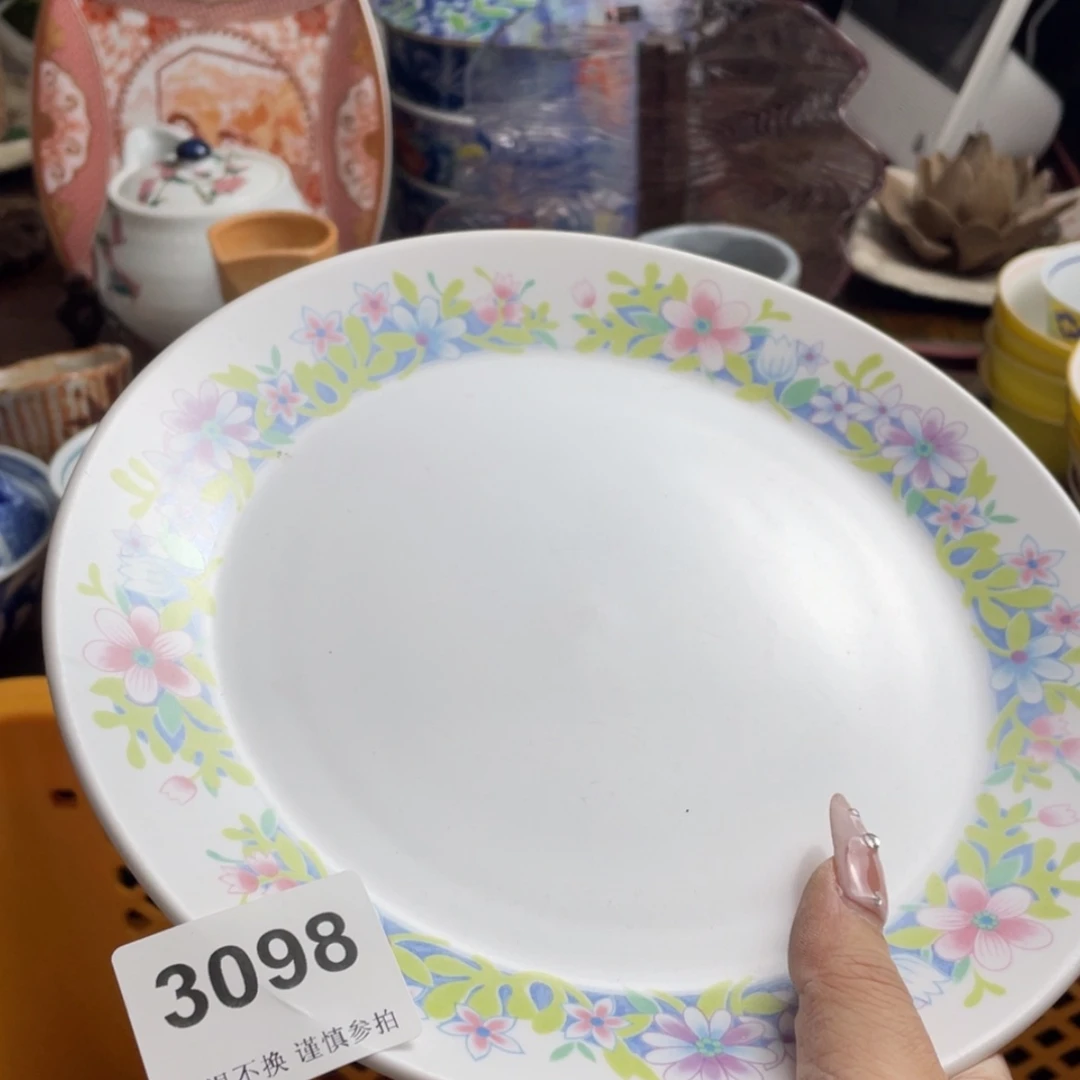 【闪购商品】瓷片魚****）ecrbgnyrbtnyyn