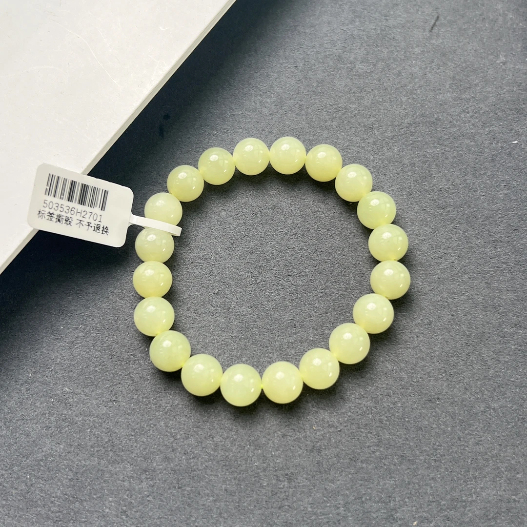 和田玉黄口手串约10mm