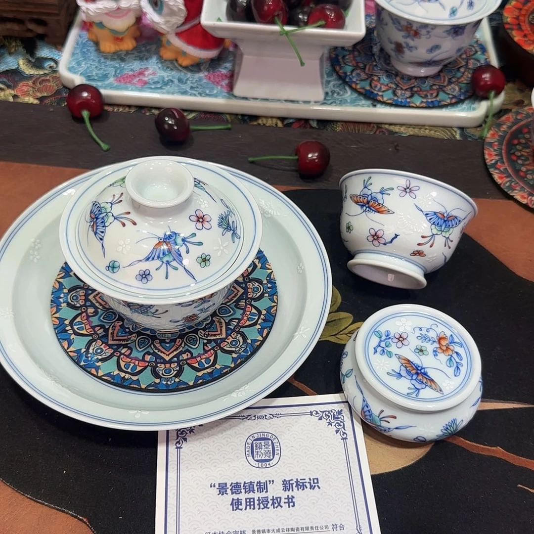 景德镇36894737858757889