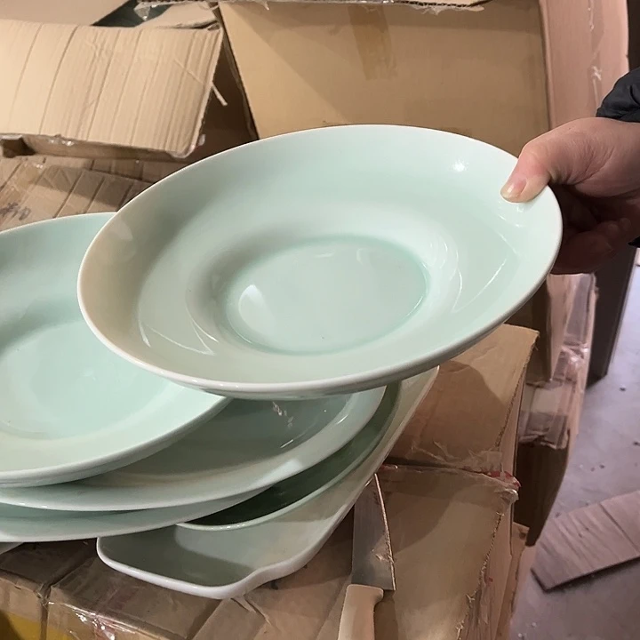 瓷片青瓷10英寸外螺纹深盘两个微瑕包邮