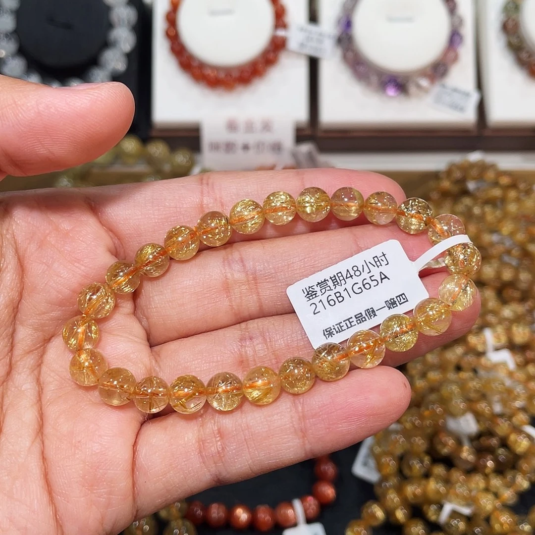 未镶嵌发晶手串烟花钛晶7.5mm