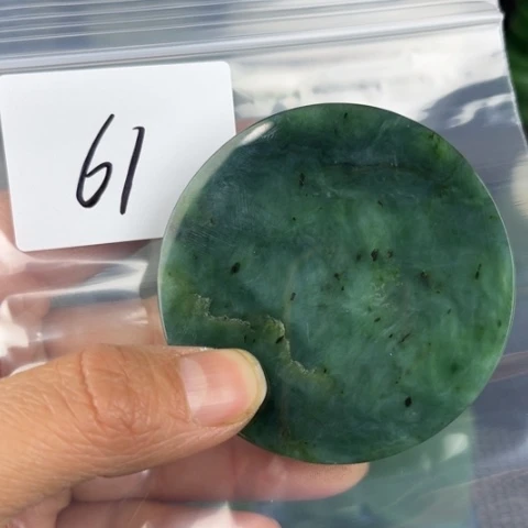 和田玉珠宝半成品未镶嵌你****好