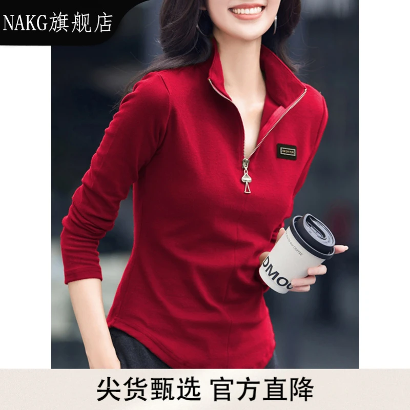 NAKG半高领拼接打底衫女装2025秋冬新款拉链修身百搭上衣长袖t恤