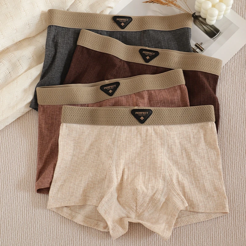 新款棉质男士内裤抑菌秋冬亲肤舒适时尚四角平角裤潮