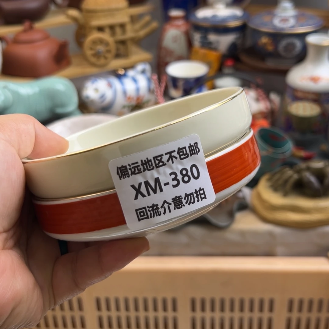 二***雅瓷片380……2啊啊啊啊啊啊