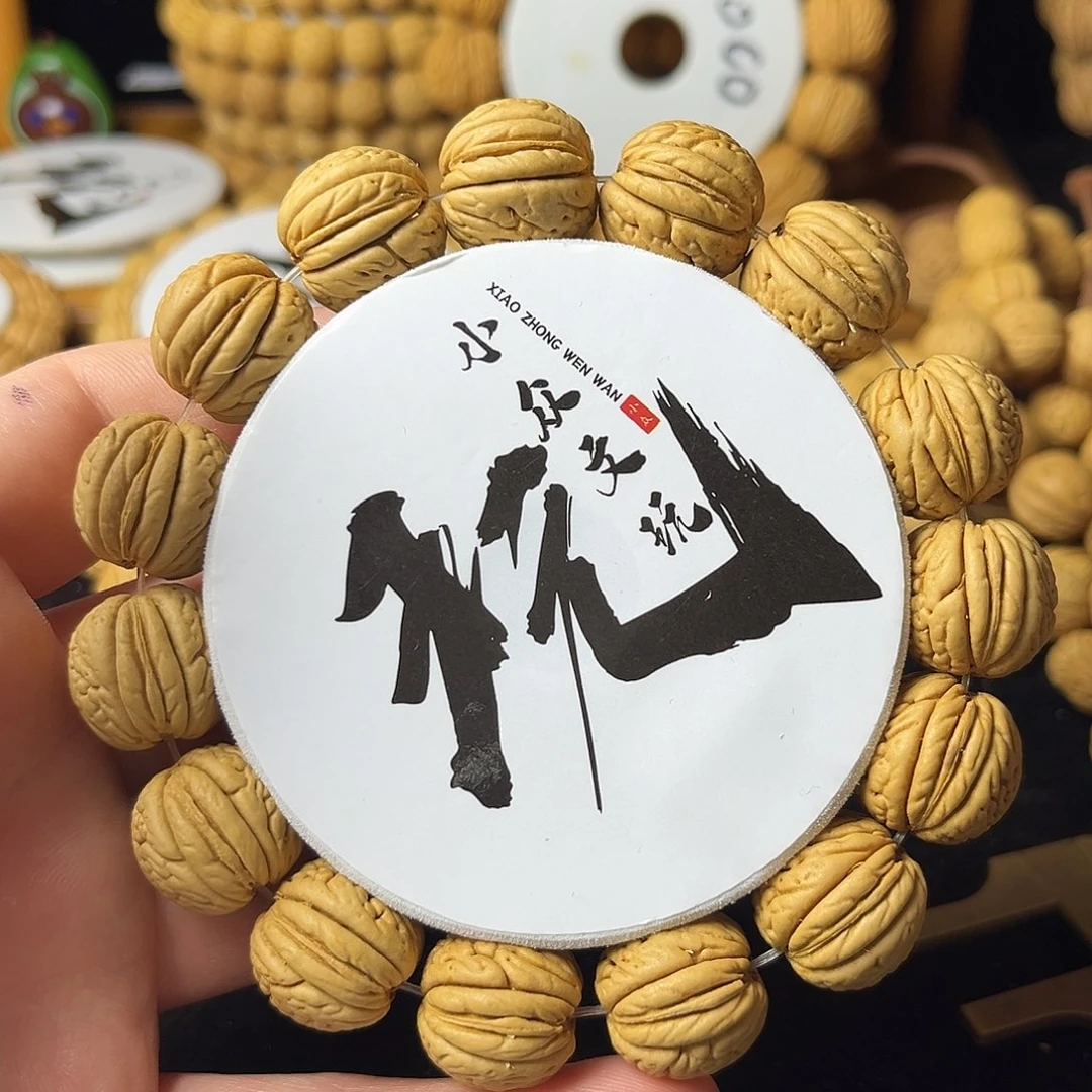 手串桃核17尺寸虎皮肌肉