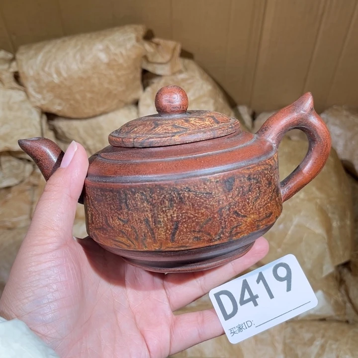 茶壶紫砂紫砂茶壶419