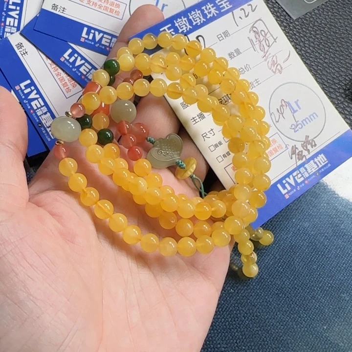 琥珀手链未镶嵌G***?蜜蜡