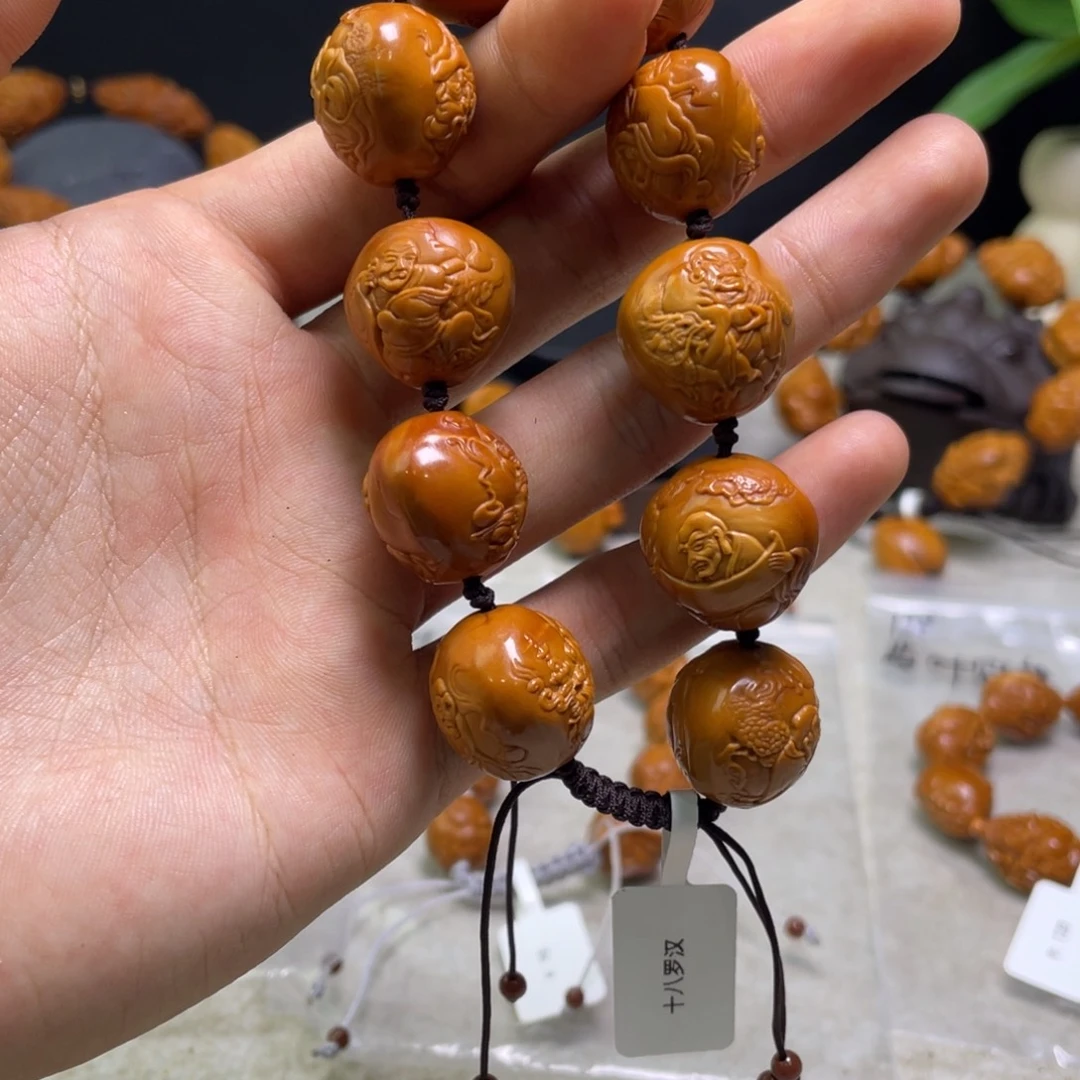 手串/手链橄榄核橄榄核