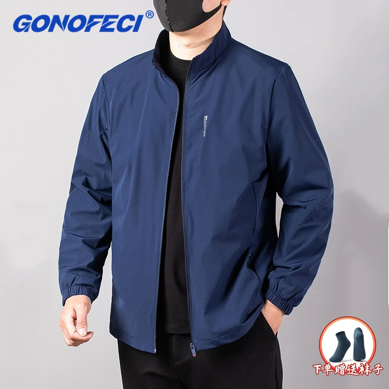 夹克户外立领轻薄速干外套春秋男加肥加大休闲风衣胖子特大码外套