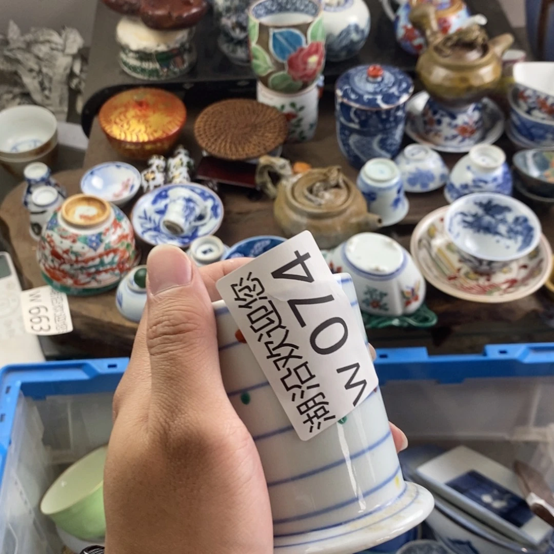爱***谁瓷器口，瓷器瓷器的时候