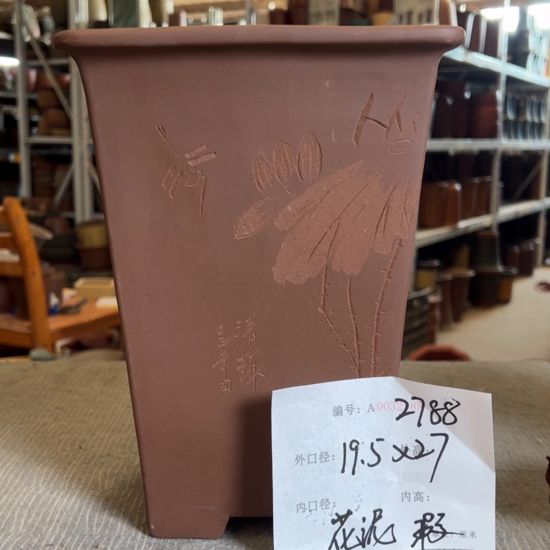 紫砂花盆紫砂花盆