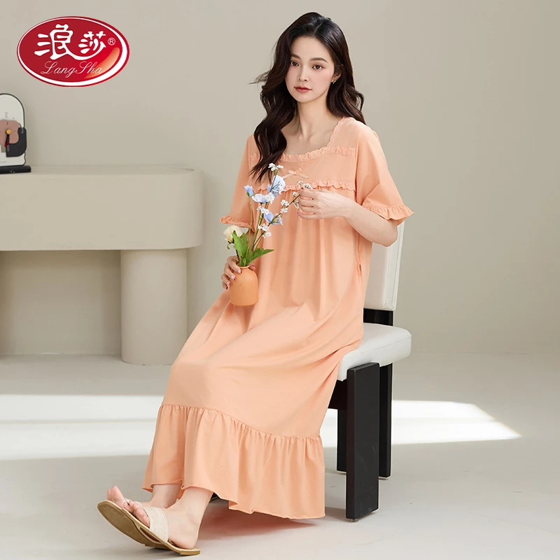 浪莎睡裙女夏季莫代尔薄款短袖长裙连衣裙冰丝凉感2025新款家居服