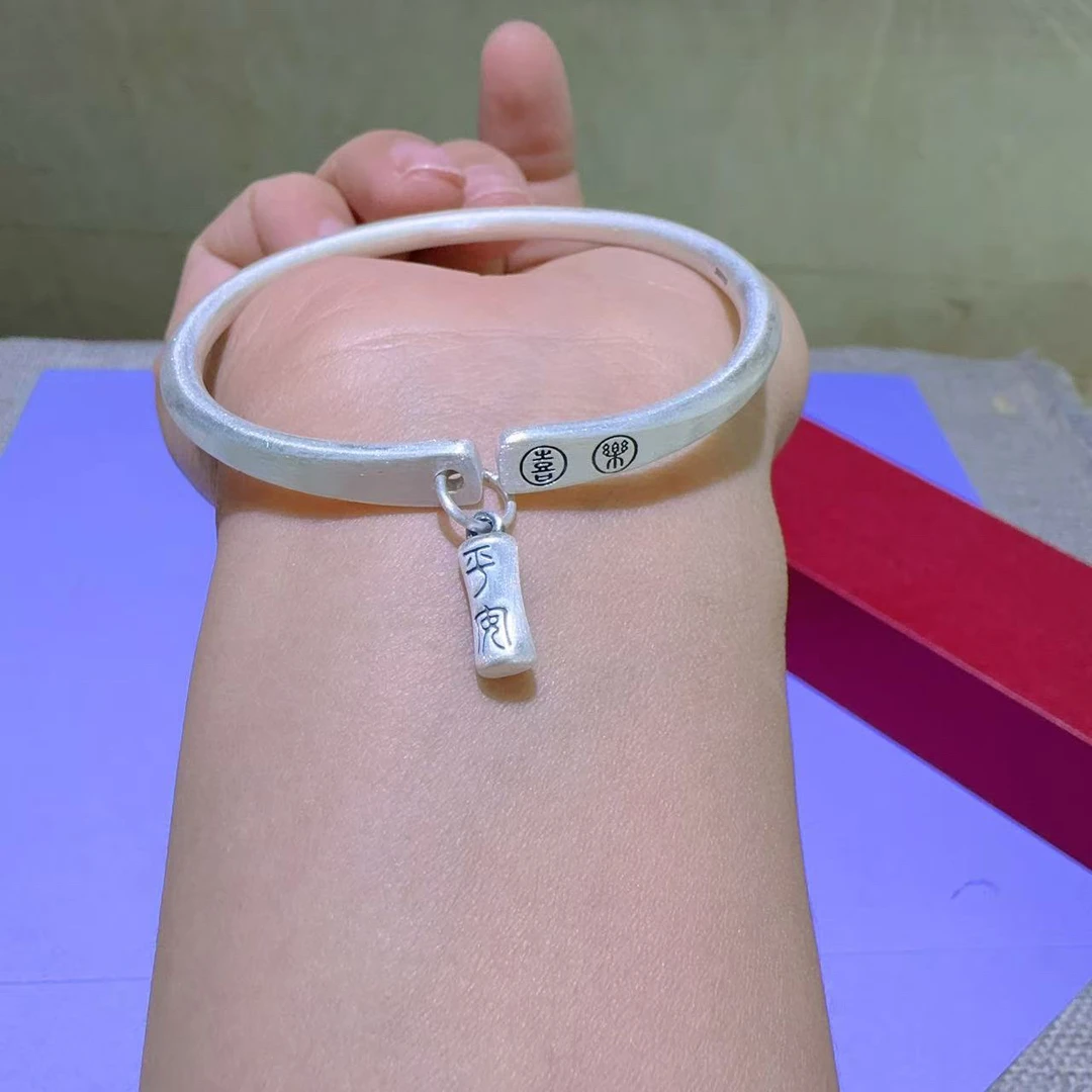 足银手镯 足银开口手镯 圈口可调节55～58