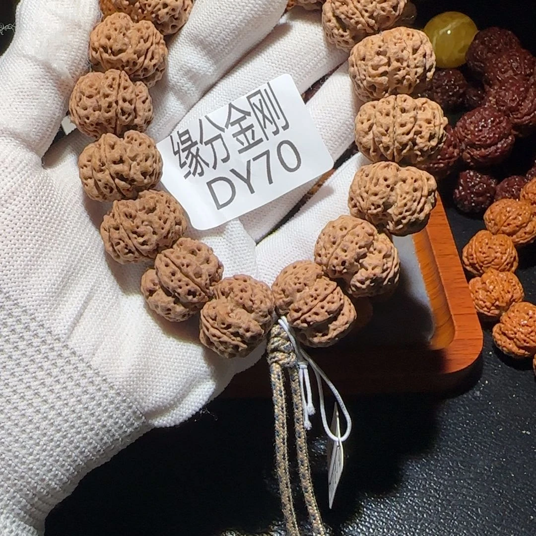 谷***穗吊坠金刚菩提23梁