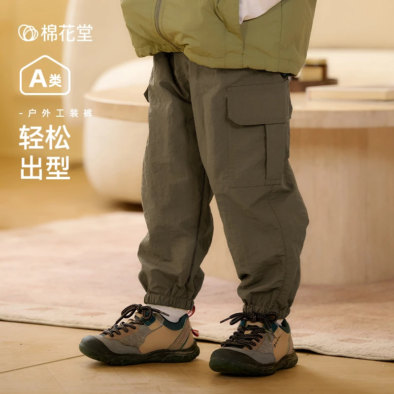 棉花堂春季新款儿童梭织长裤男孩女孩休闲裤子宽松户外F251068