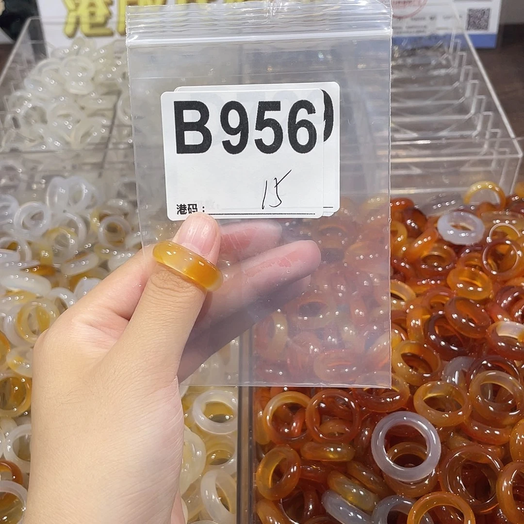 未镶嵌戒指玛瑙/玉髓956