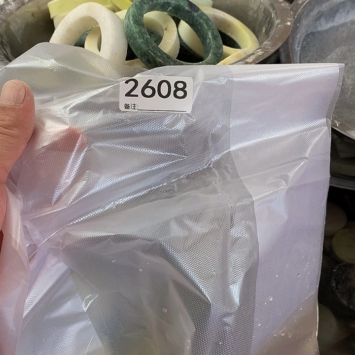 美***园未镶嵌蛇纹石玉手镯
