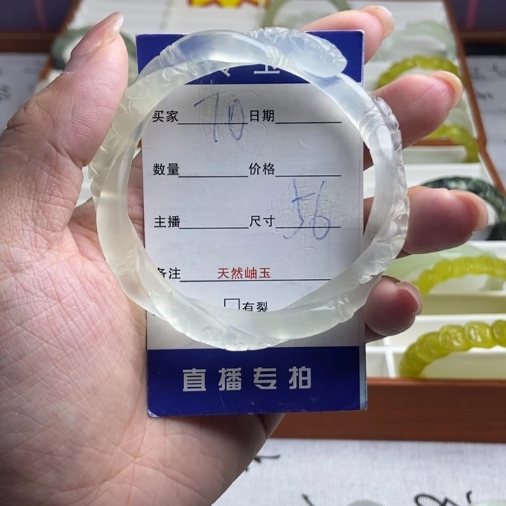 玉***喵蛇纹石玉未镶嵌手镯