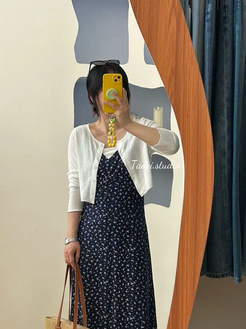 显瘦吊带裙两件套