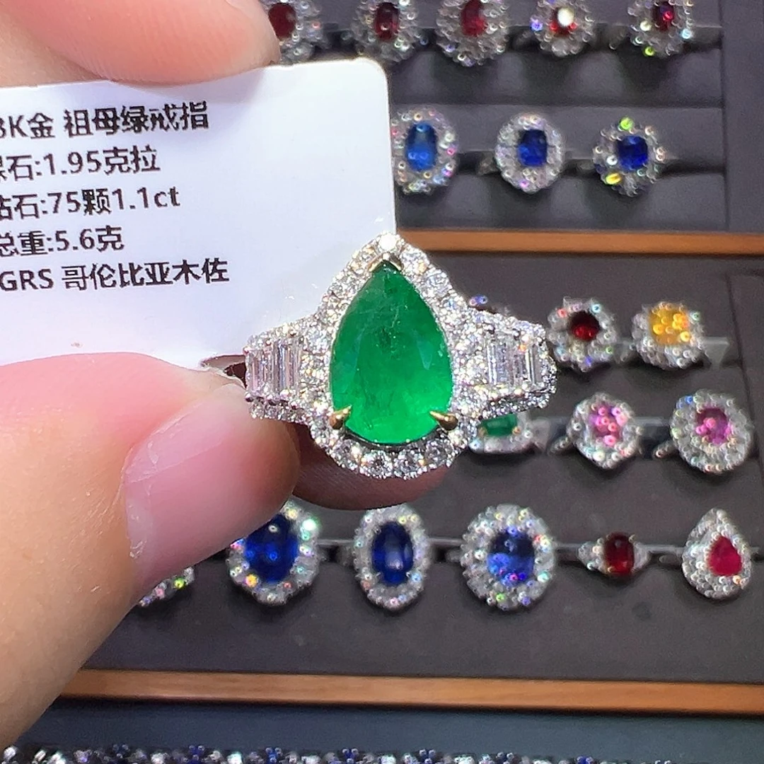 祖母绿戒指18K金镶嵌