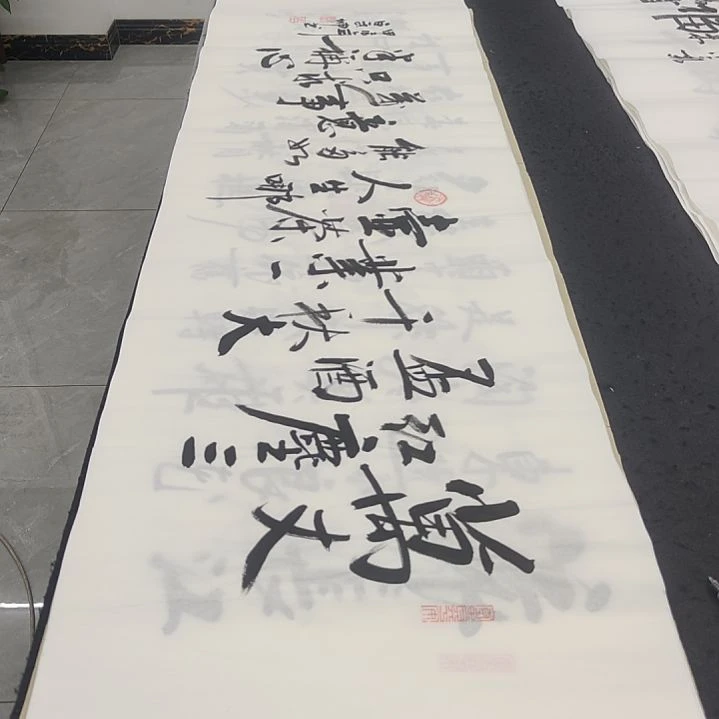 白武坤老师作品一副