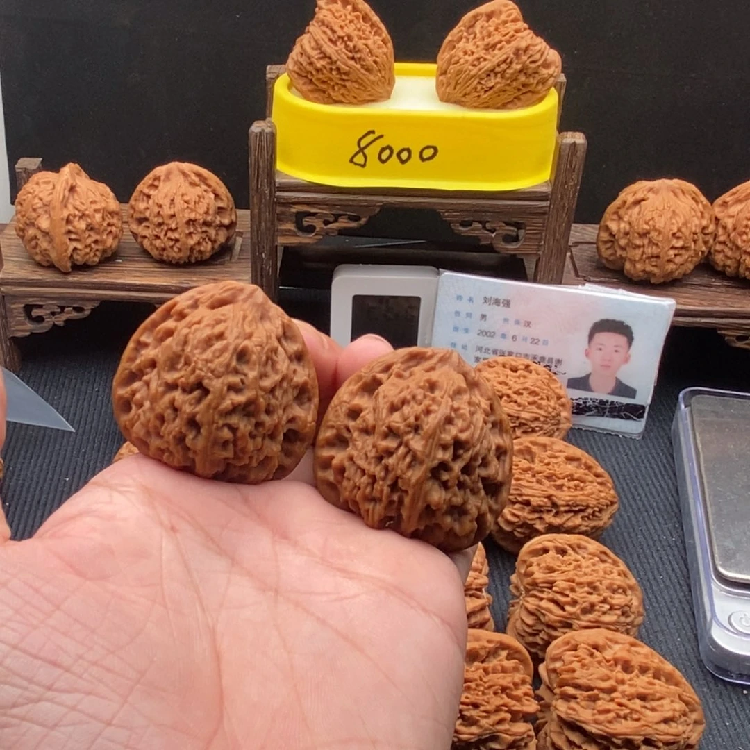 幸***的核桃文玩核桃手把件