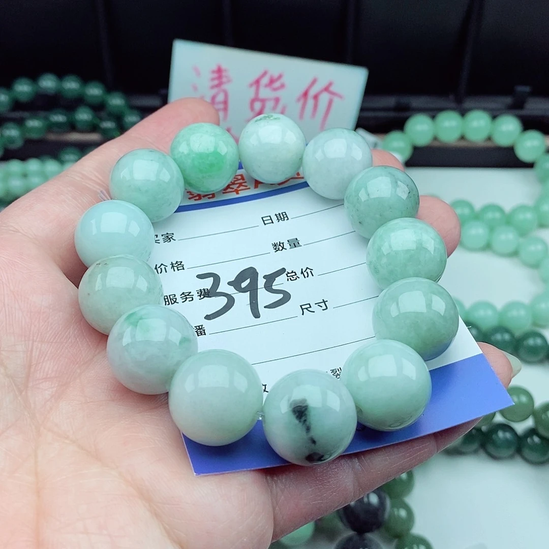 翡翠毛衣链未镶嵌