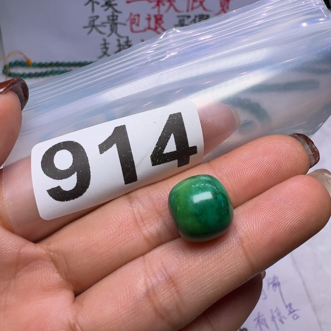 湖北特色原生态手工散珠