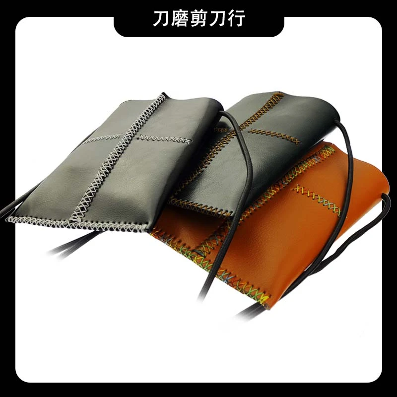 刀磨5只装手工收纳包小型剪刀包简约时尚创意外观皮质发型师挎包