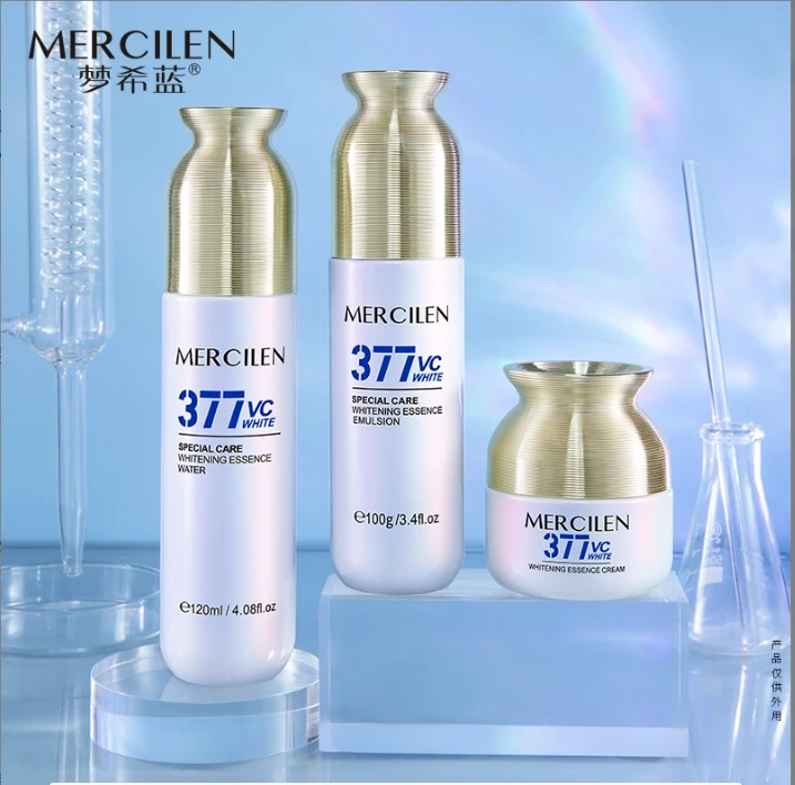 【正品】377梦希蓝美白精华水乳霜组合 舒缓保湿清爽外用