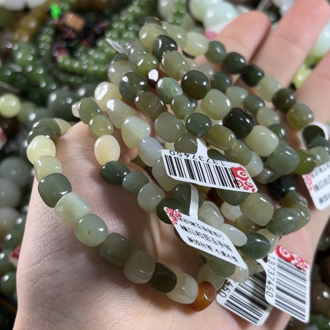 手链未镶嵌和田玉随机发一