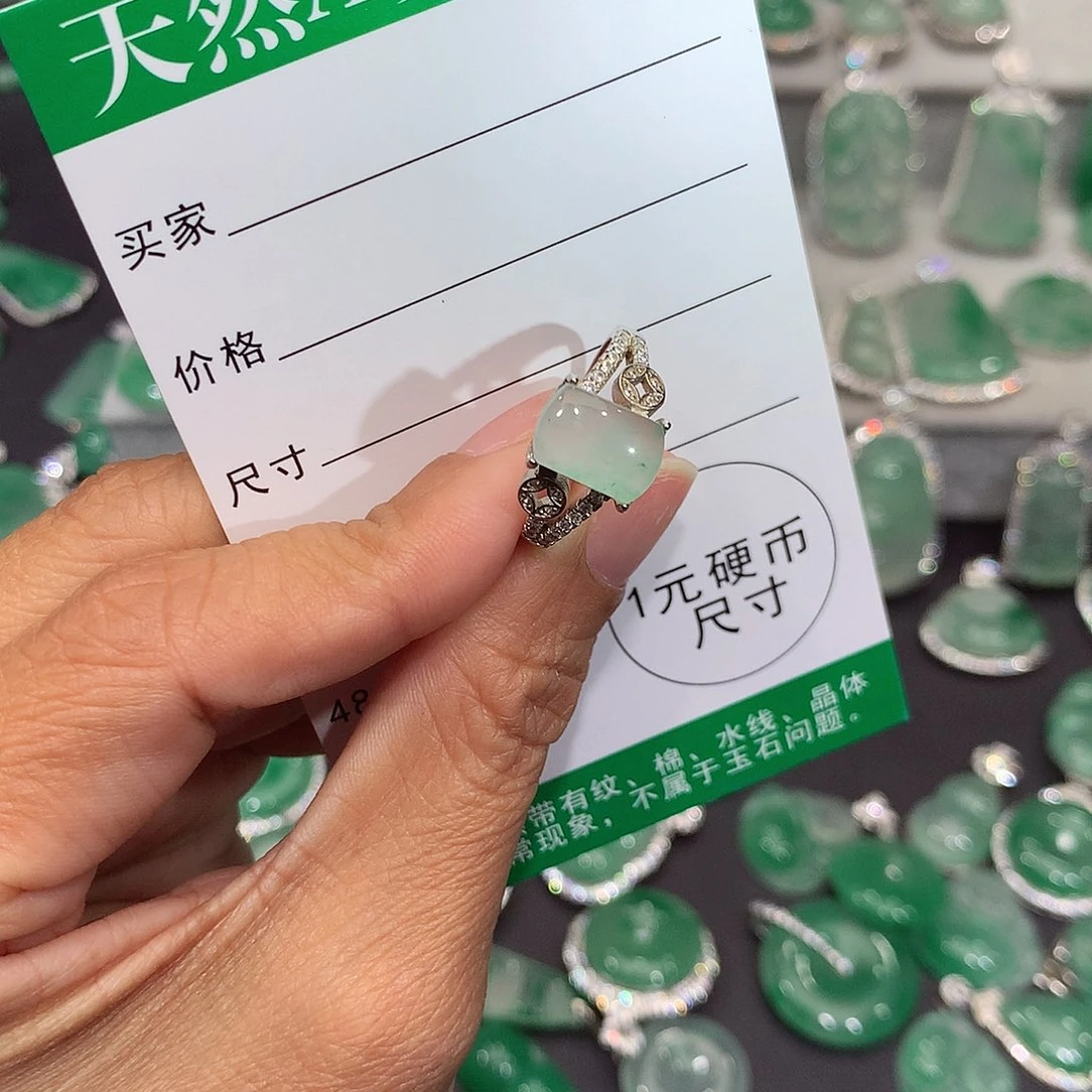 颈饰银S925镶嵌石英质玉（非洲翠）