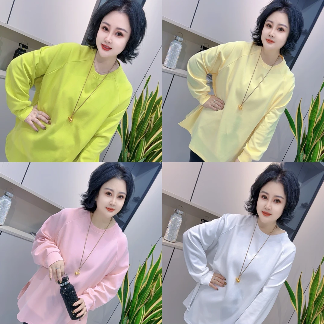 【娟姐精选】1330欧货糖果色百搭洋气时尚宽松版长袖体恤