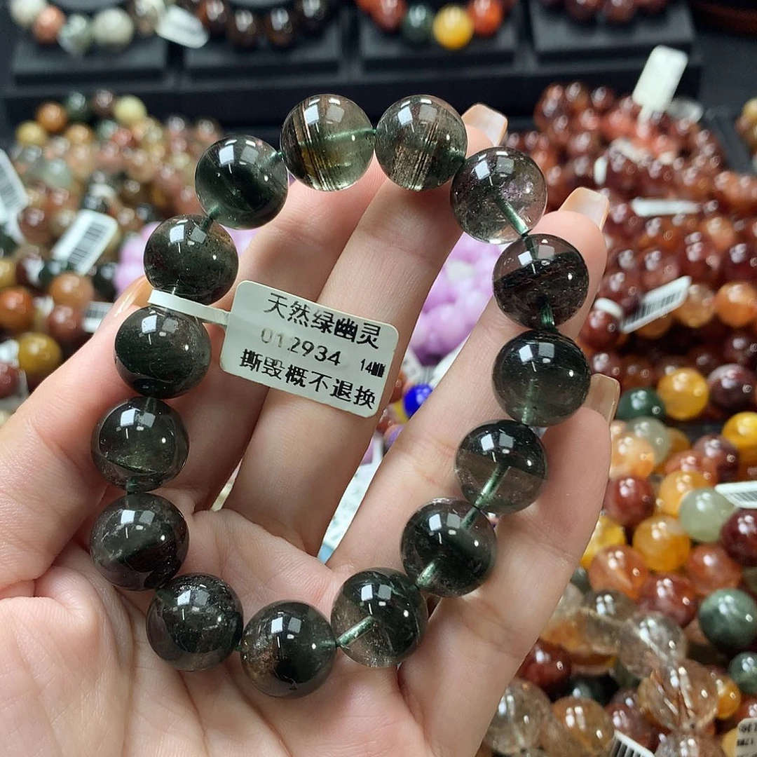 未镶嵌手链水晶，