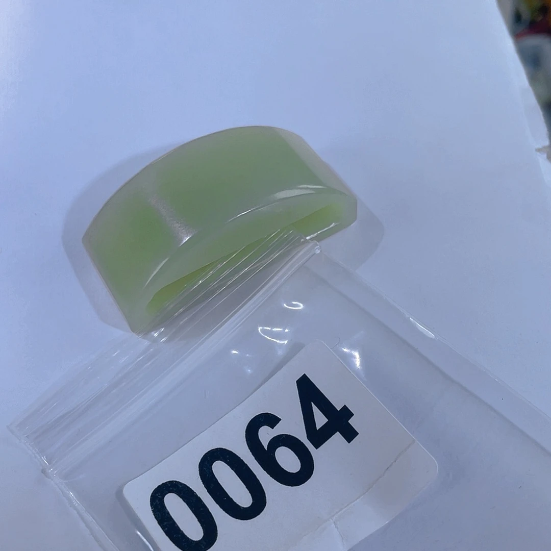 和田玉车挂未镶嵌