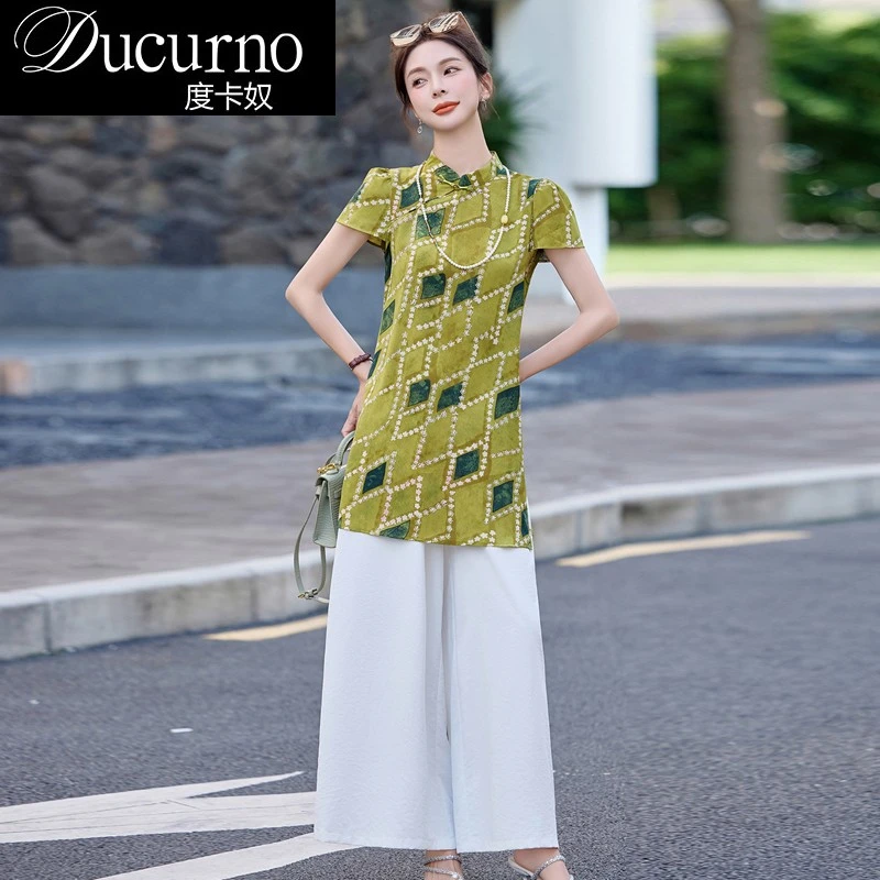 新中式国风短袖上衣套装女裤子夏季新款减龄衬衫休闲阔腿裤两件套